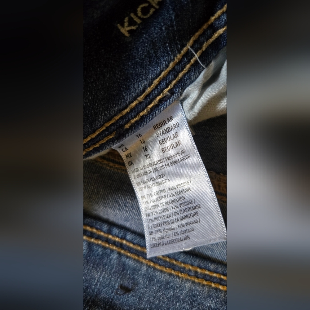 American Eagle Jeans - Picture 3 of 6